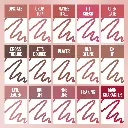 MNY-Lip-Lifter-Liner-ATF-Shade-Guide-Textures-ALL.webp