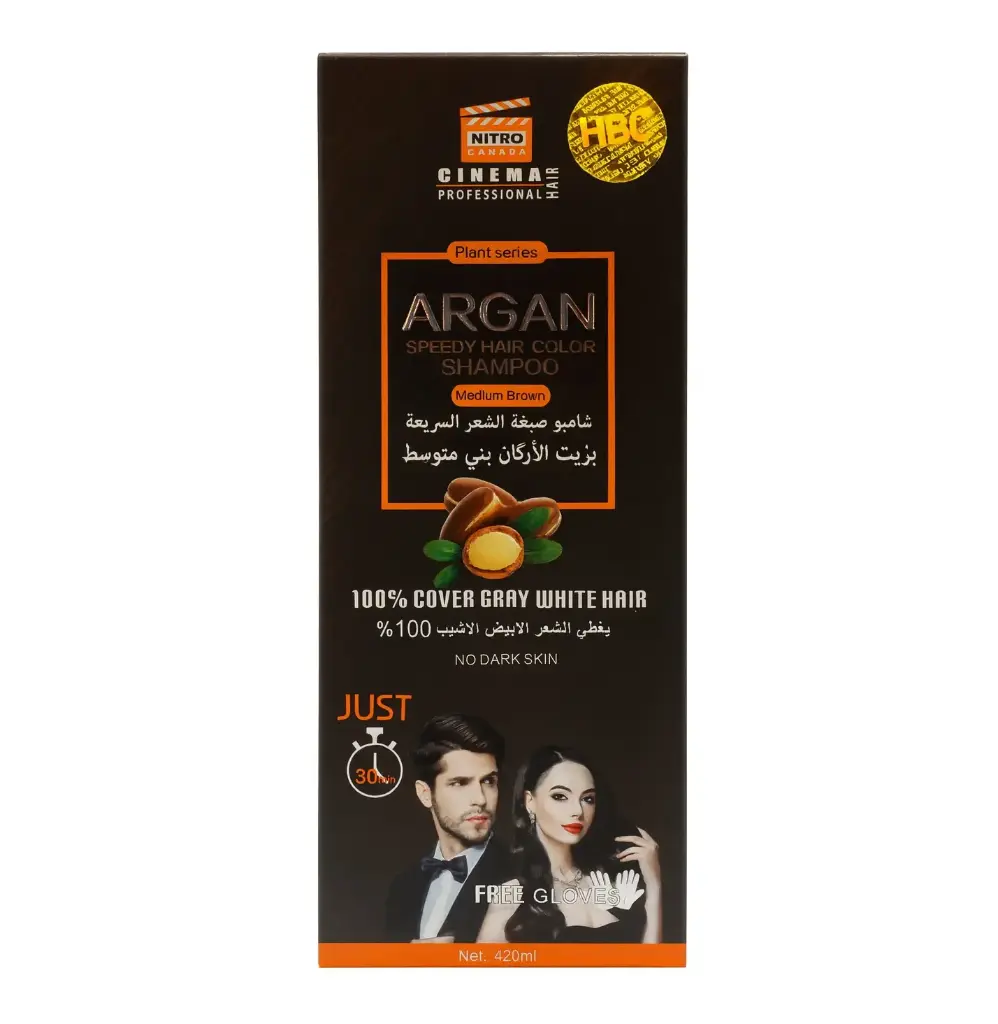 NITRO CANADA - ARGAN SPEEDY HAIR COLOR SHAMPOO MEDIUM BROWN 420ML