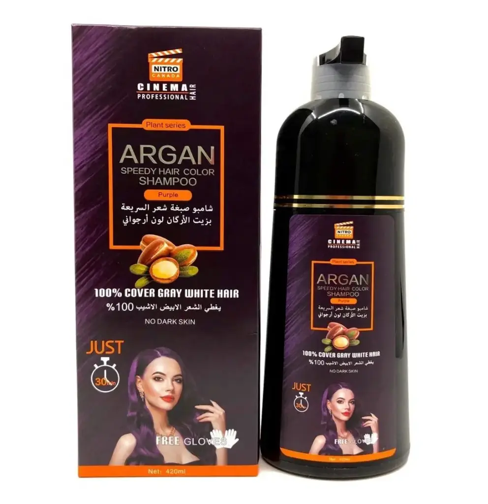 NITRO CANADA - ARGAN SPEEDY HAIR COLOR SHAMPOO PURPLE 420ML