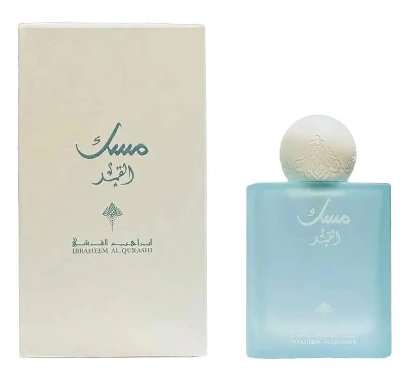 IBRAHEEM AL QURASHI IBRAQ - AL QAMAR MUSK EDP 75ML