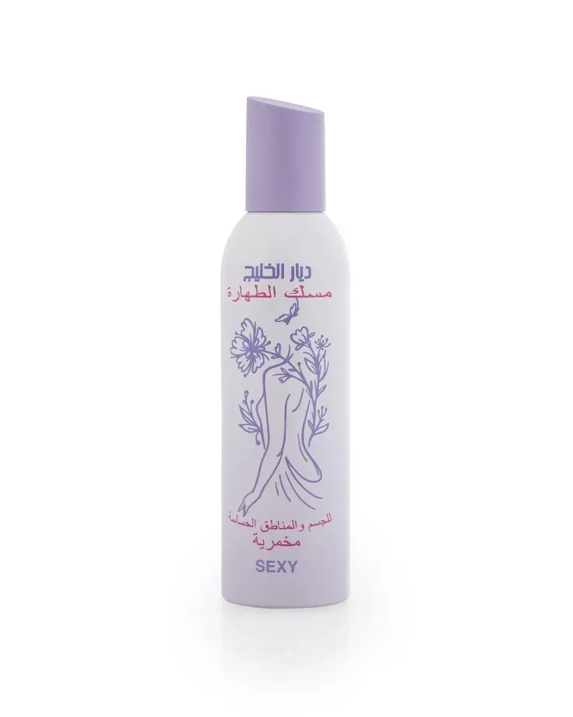 DIYAR ALKHALEEJ - SEXY BODY MIST 150ML