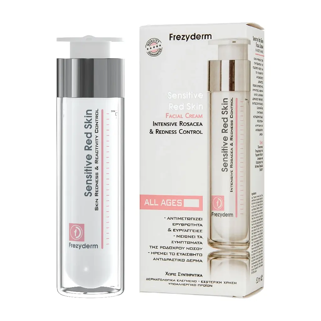 FREZYDERM - SENSITIVE RED SKIN MATTE FACIAL CREAM SKIN REDNESS & REACTIVITY CONTROL 50ML