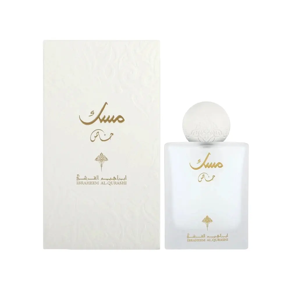 ابراهيم القرشي - مسك خاص او دي بي 75 مل