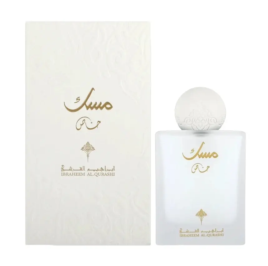 IBRAHEEM AL QURASHI - SPECIAL MUSK EDP 75ML