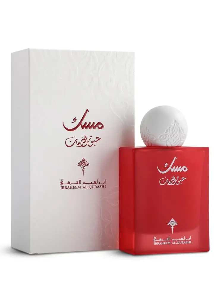 IBRAHEEM AL QURASHI IBRAQ - ABAQ POMEGRANATE MUSK EDP 75ML