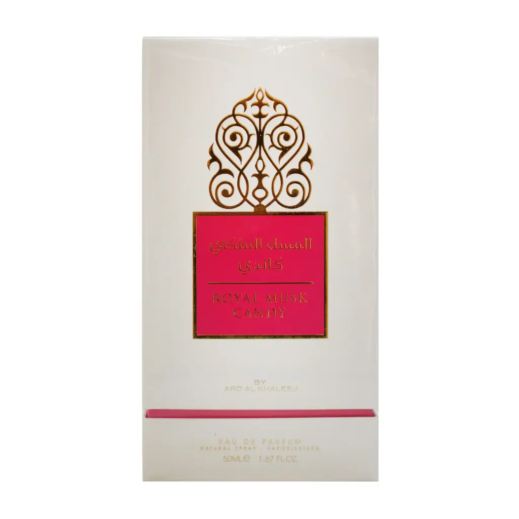ARD AL KHALEEJ - ROYAL MUSK CANDY EDP 50ML