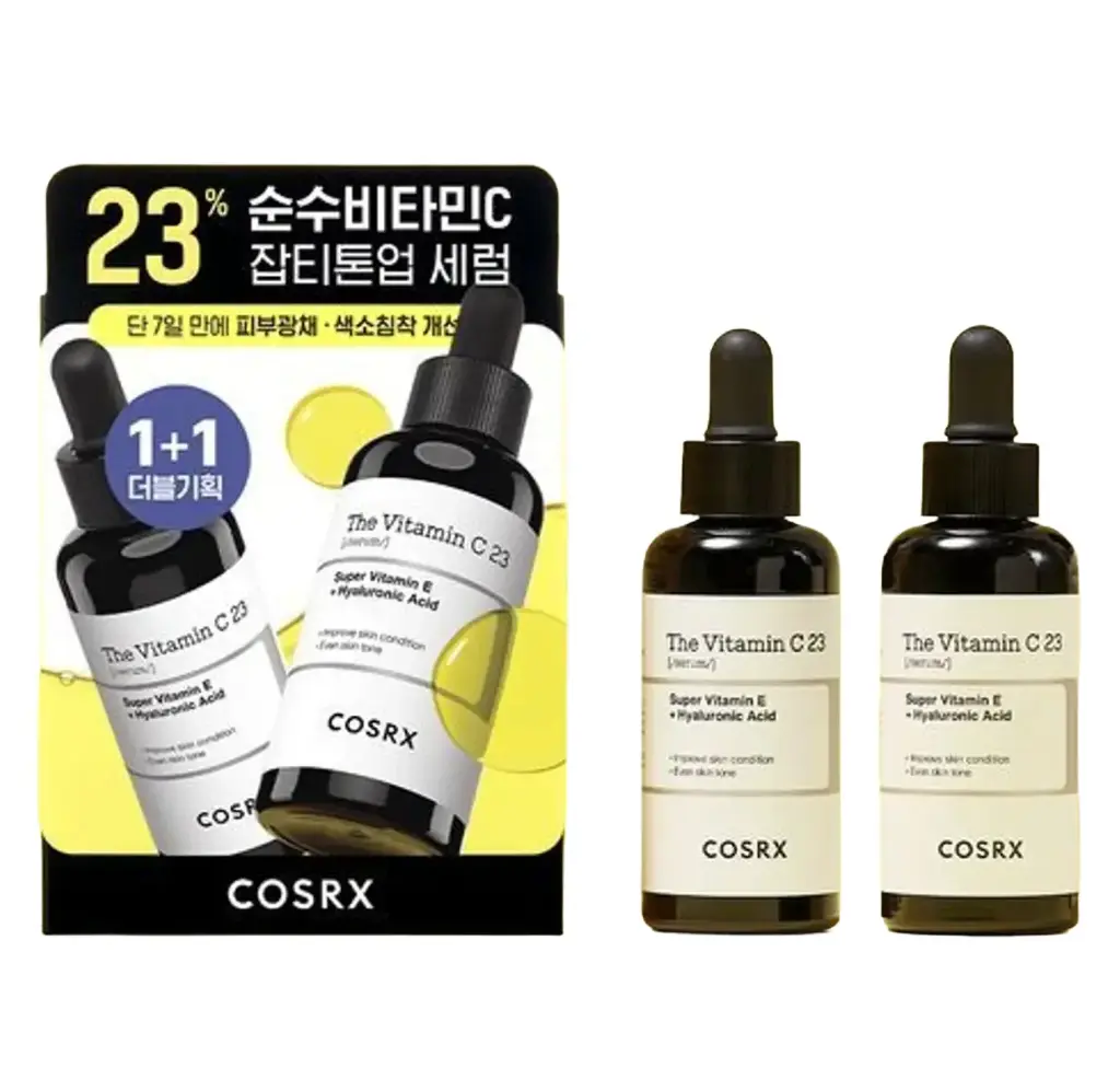 كوزركس - سيروم ذا فيتامين C23 عبوة 20 جرام × 2 قطع