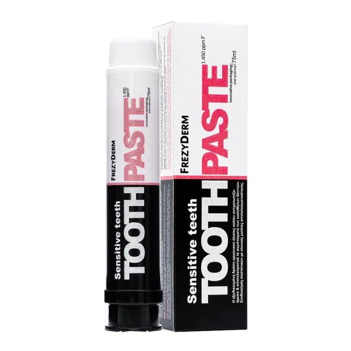 فريزيديرم - معجون أسنان للأسنان الحساسة 75 مل