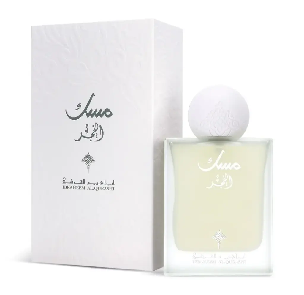 IBRAHEEM AL QURASHI - AL FAJR MUSK EDP 75ML