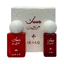 IBRAHEEM AL QURASHI IBRAQ - ABAQ POMEGRANATE MUSK EDP 10ML + PERFUME OIL 6ML