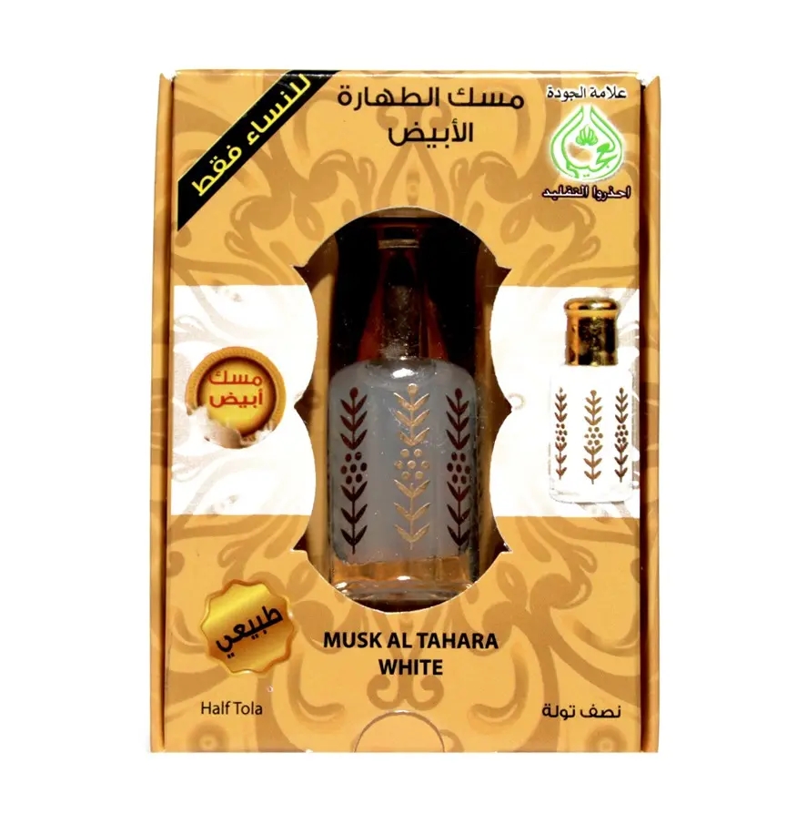 العجيلي - مسك الطهارة الابيض حجم نصف تولة