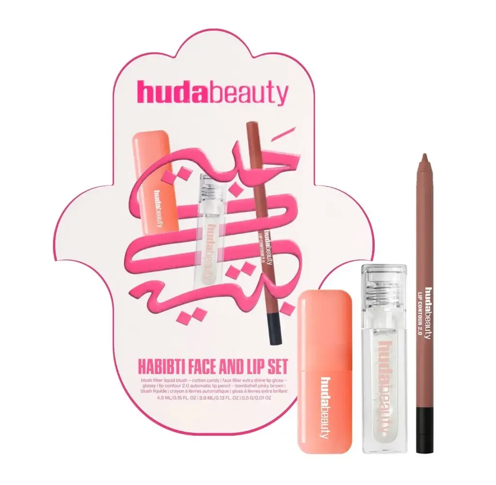 هدى بيوتي - طقم مكياج حبيبتي للوجه والشفاه 3 قطع