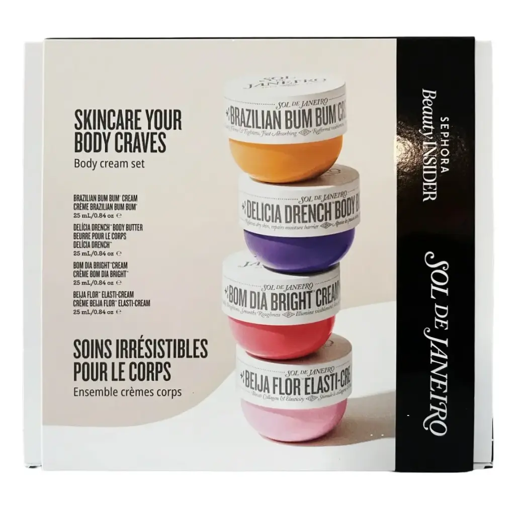 سول دي جانيرو - طقم كريمات للجسم سكين كير يور بادي كريفز 4 قطع