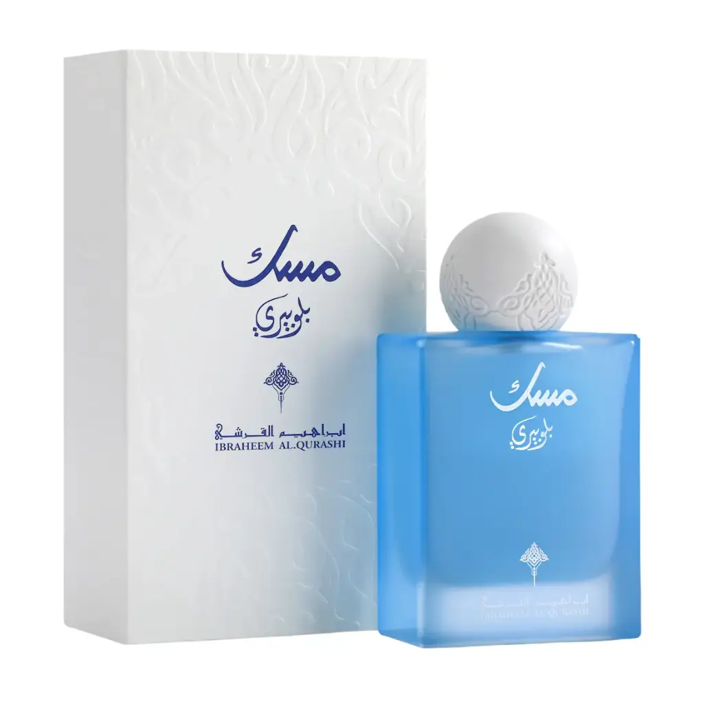 IBRAHEEM AL QURASHI IBRAQ - BLUEBERRY MUSK EDP 75ML