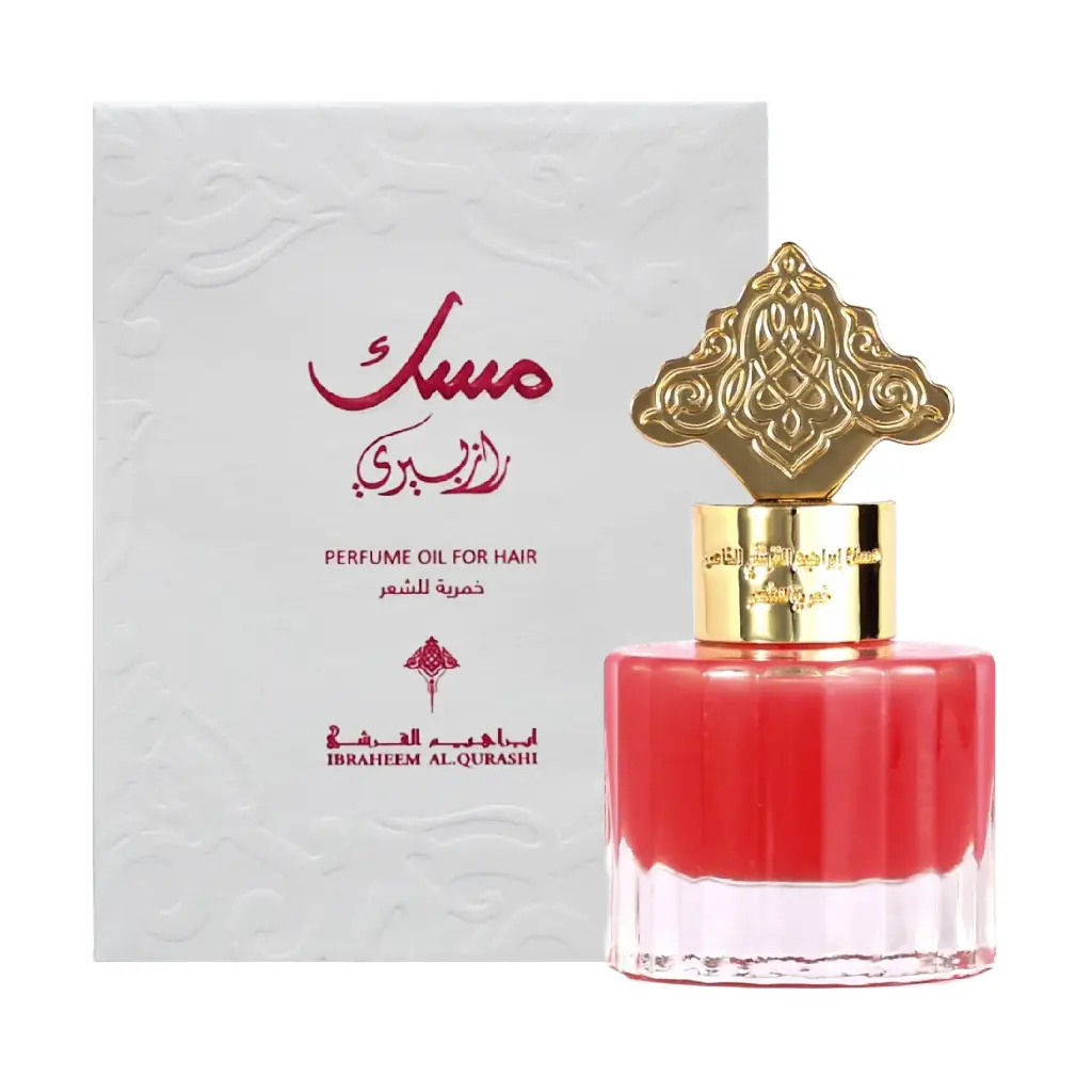 IBRAHEEM AL QURASHI IBRAQ - RASPBERRY MUSK KHAMRIYA FOR HAIR 15ML
