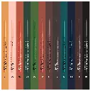 NYX - VIVID RICH MECHANICAL EYE PENCIL LINER