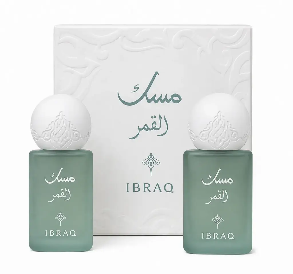 ابراهيم القرشي ابراق - ابراق مسك القمر او دي بي 10 مل + زيت عطري 6 مل