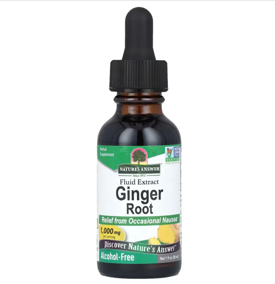 NATURES ANSWER - GINGER ROOT 30ML