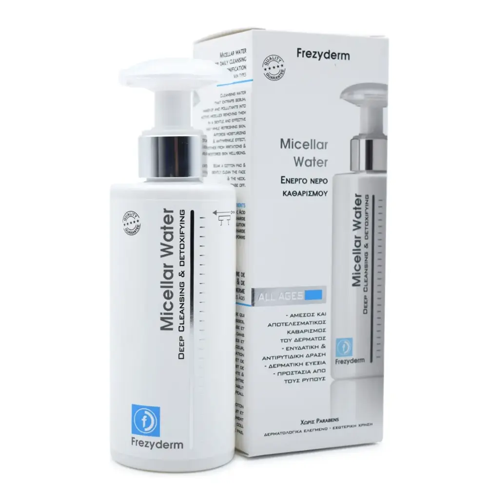 فريزيديرم - ماء ميسيلار للتنظيف العميق وإزالة السموم 200 مل