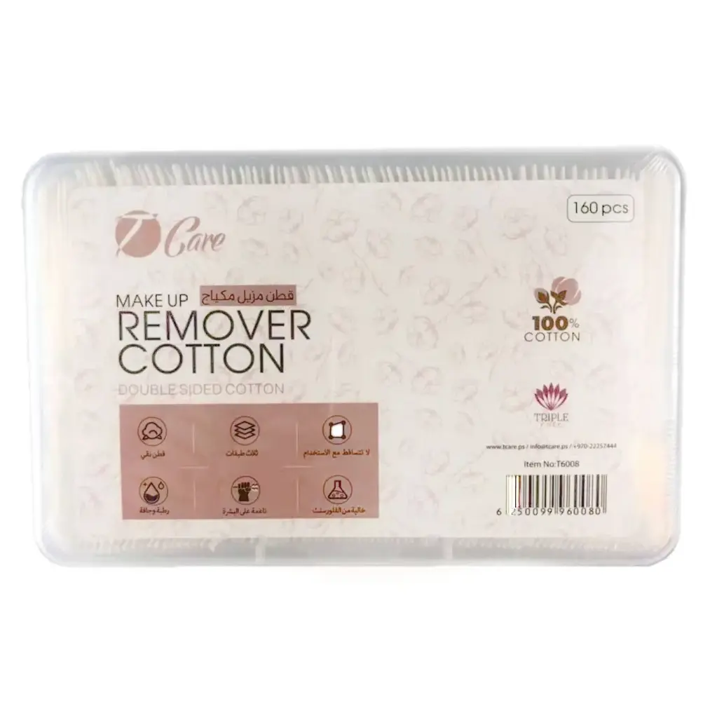 TRIPLE CARE - MAKE UP REMOVER COTTON 160PCS