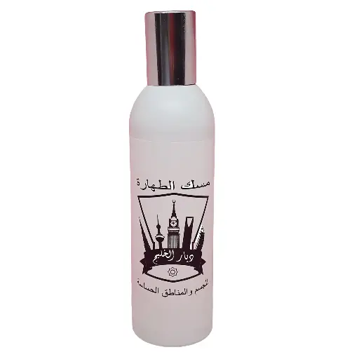DIYAR ALKHALEEJ - MISK ALTAHARA BODY MIST 150ML